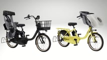 These E-Bike Designs For Carrying Kids Look Sketchy As Hell