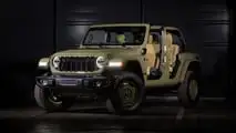 Jeep Wrangler 4xe Willys '41 modello 2025