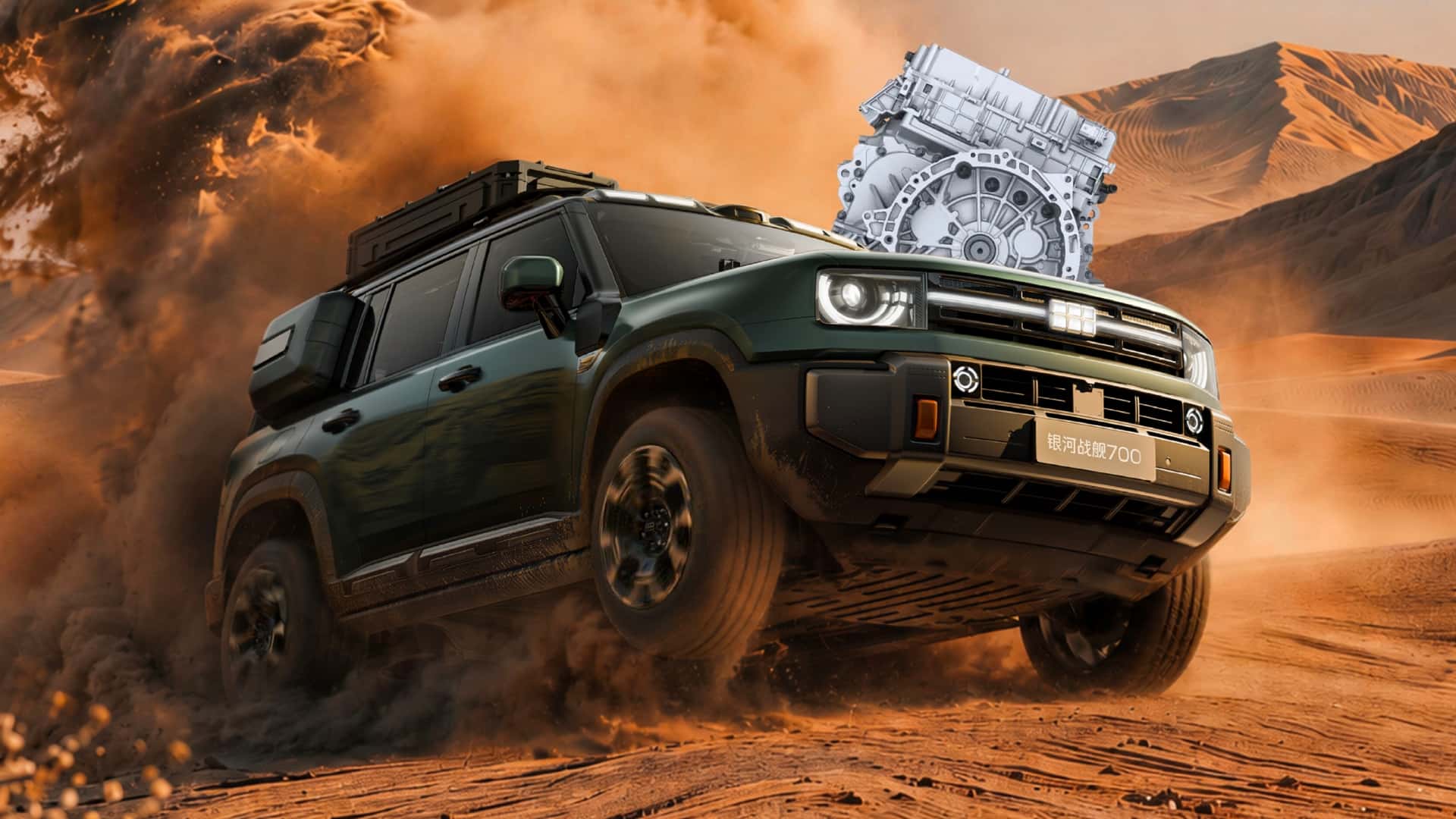 This Powerful Plug-In-Hybrid Setup Could Make Off-Roading Easier