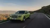 Bentley Torcal Electric First Edition