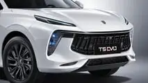 Forthing T5 EVO