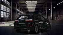 DS 7 Vauban 2024