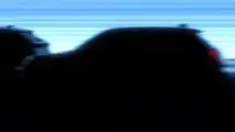 Nissan future lineup teaser