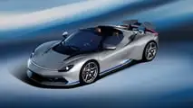 Pininfarina Battista Targamerica