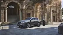 Alfa Romeo Tonale gama 2024