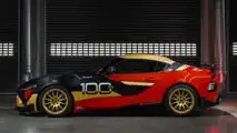 Toyota GR Supra (2024) GT4 100th Edition Tribute