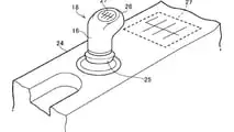 Caja manual Toyota, imágenes de patente