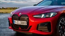 BMW Serie 4 Coupé (2024)