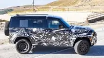Land Rover SVX casus görüntüleri