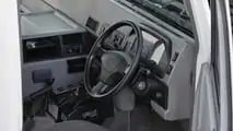 Toyota Mega Cruiser 1996