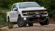 Extérieur du Ford F-150 Tremor 2024