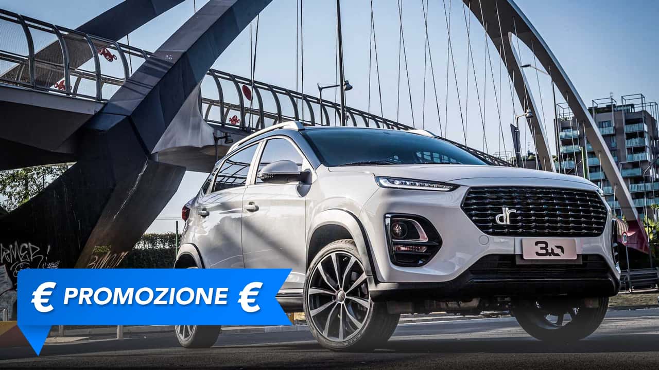 Promozione DR 3.0, perché conviene e perché no