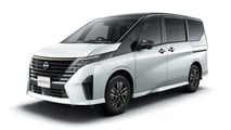 Nissan 90th Anniversary models