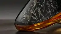 Aston Martin x Bowmore ARC-52: The 'Mokume Edition'