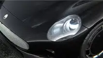 Maserati GranTurismo One-Off Ouroboros