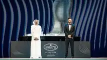 Bugatti Residences by Binghatti