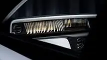 Rolls-Royce Phantom Centenary Private Collection