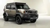2026 Toyota Land Cruiser FJ