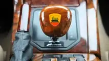 Range Rover mit Arden AR3 Umbau und B4-Panzerung