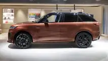 Bespoke Studio Range Rover ad Anversa