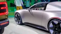 Audi Concept C Live Photos