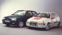 Citroën Saxo