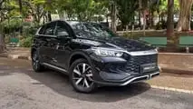 BYD Song Pro GS 2026