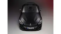 Édition finale de la BMW Z4 2026