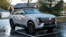 2026 Cadillac Escalade IQ