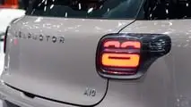 Leapmotor B03X (A10) é apresentado para a Europa