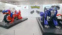 More news from Japan Mobility Show 2025