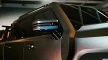 Chery KP31 Concept