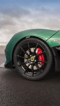 Lotus 3-Eleven