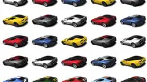 AC 378 GT Zagato 08.3.2012