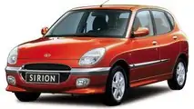 Daihatsu, le 