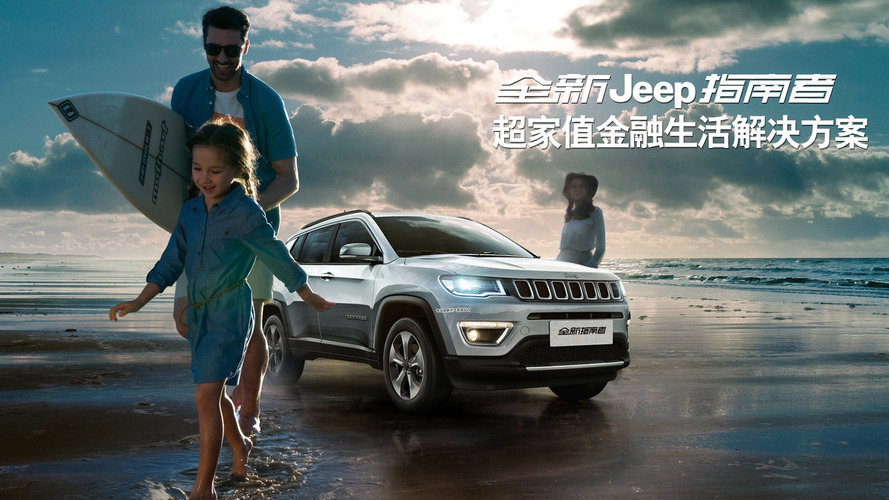 Jeep Compass na China