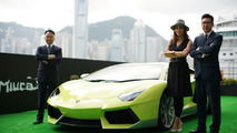 Lamborghini Aventador Miura Homage for Hong Kong