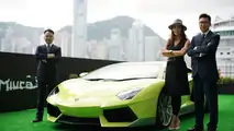 Hong Kong’taki tek Lamborghini Aventador Miura Homage 1 milyon dolar ediyor