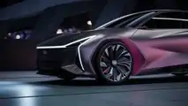 Geely Vision Starburst