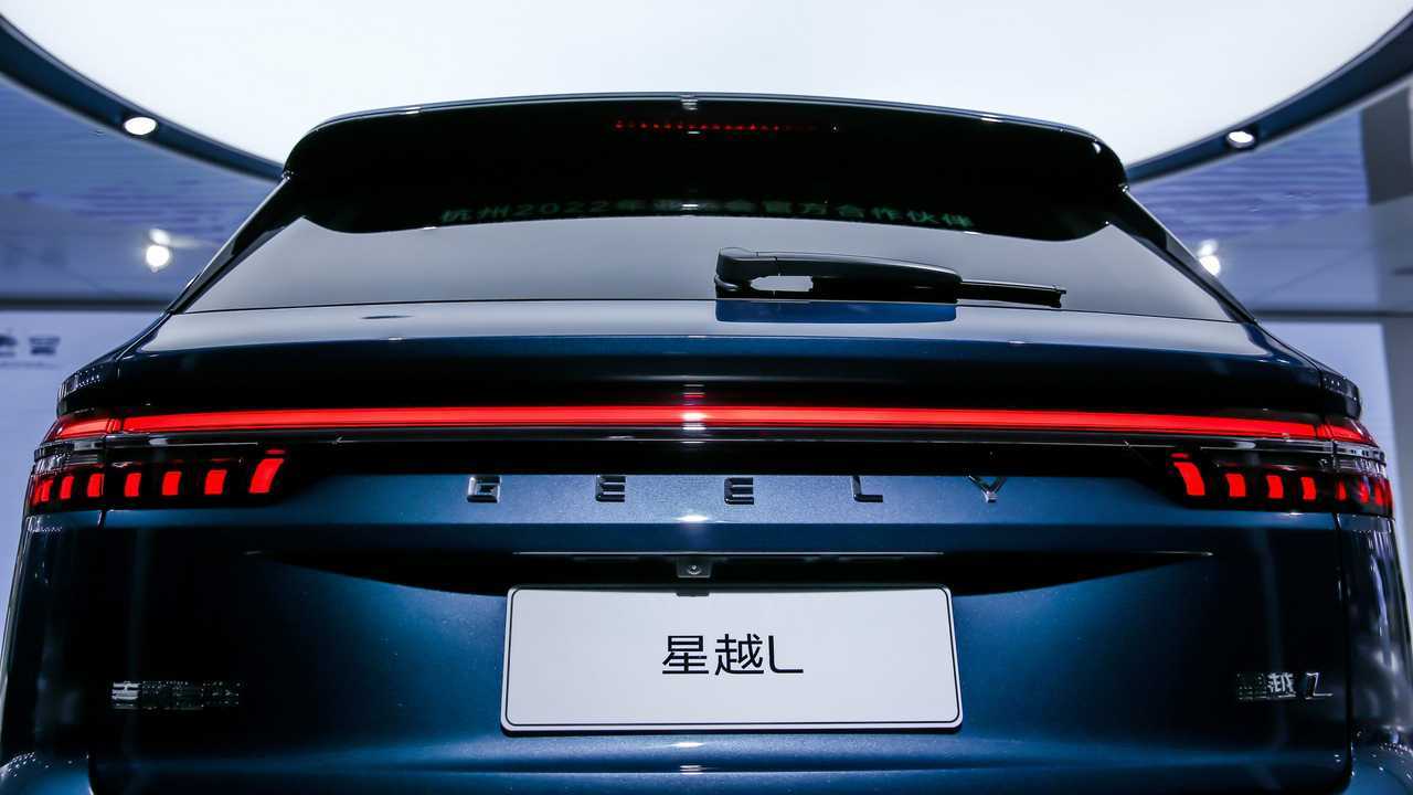 Экстерьер Geely Xingyue L