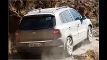 Tiguan: Neue Details