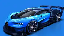 Bugatti Vision Gran Turismo concept