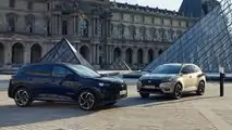 DS7 Crossback Louvre