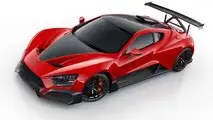Zenvo TSR-S