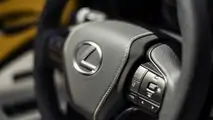 Lexus LC 500 Inspiration Concept