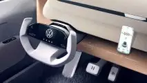 Volkswagen ID. LIFE Concept interior