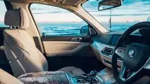 Limited BMW X7 Nishijin Edition
