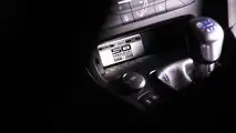 Ford France fête les 50 ans de la victoire au Mans