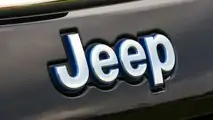 Jeep Compass 4xe -