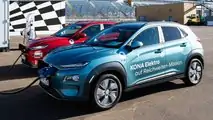 Hyundai Kona Electric Range Record